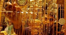 سعر جرام الذهب عيار 21 اليوم الخميس 16-4-2026 في الصاغة والمحلات المصرية