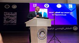 تقليل المصروفات وشهادات تقدير.. هدايا جامعة «المنصورة الأهلية» للطلاب الموفرين للطاقة