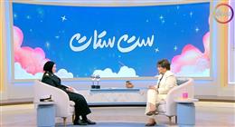 «الباسبور البحري».. خطوة مهمة في طريق ميادة رمضان أول قبطانة مصرية