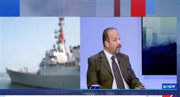 أستاذ هندسة بترول: الصراع الأمريكي الإيراني يستهدف كبح صعود الصين وليس طهران
