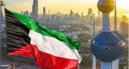 «الخارجية الكويتية» ترحب بإعلان التوصل إلى وقف إطلاق النار في لبنان