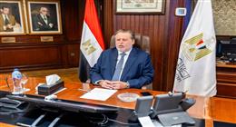 محافظ البنك المركزي أمام «MENAP»: ارتفاع الاحتياطيات الدولية في مصر لأعلى مستوى