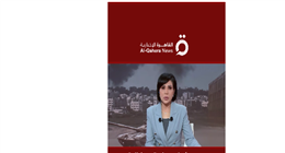 مسؤول سابق ب«الاستخبارات الأمريكية»: مباحثات لبنان وإسرائيل نتيجة لمفاوضات إيران