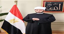 الأوقاف:  تنفيذ أكثر من 40 دورة تدريبية وتوعوية للأئمة والواعظات