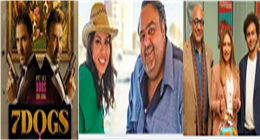 ثنائيات فنية متكررة تشعل المنافسة في أفلام عيد الأضحى