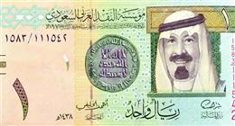 سعر الريال السعودي مقابل الجنيه المصري اليوم السبت 18-4-2026