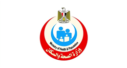 أرقام ومنصات وزارة الصحة.. 3 طرق رسمية لدعم صحتك النفسية مجانا وبسرية تامة