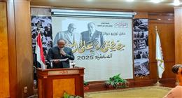انطلاق حفل توزيع جوائز مصطفى وعلي أمين.. و«الوطن» تحصد فئة الشباب