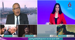 دبلوماسي سابق: واشنطن وطهران تتجهان للتهدئة.. لا مصلحة لأي طرف في استمرار الحرب