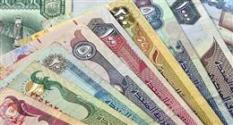 سعر الدرهم الإماراتي مقابل الجنيه المصري اليوم الأحد 19-4-2026 في البنوك