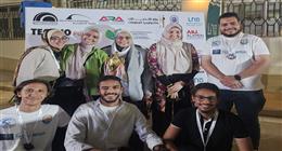 جامعة أسوان تحصد المركز الأول في الأولمبياد العربي للذكاء الاصطناعي 