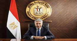 المتاحف تحتفي بـنهر النيل في يوم التراث العالمي: معارض تبرز شريان الحضارة