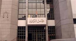 «الفتوى والتشريع»: جواز تعيين بعض المتعاقدين دون إعلان بشروط