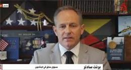 مسؤول سابق بالبنتاجون: تسريب خطة أمريكا قد يكون أداة ضغط إيرانية على ترامب