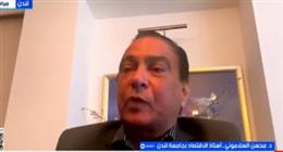 أستاذ اقتصاد: تراجع إنتاج الأسمدة يهدد الأمن الغذائي في أوروبا