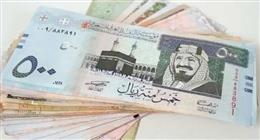 سعر الريال السعودي مقابل الجنيه المصري اليوم الأحد 19-4-2026 
