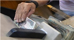 للمستحقين.. ما هو «بيان الحساب» المطلوب لصرف مصاريف جنازة أصحاب المعاشات؟