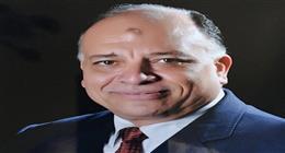 التشكيل الجديد للشركة القابضة للسياحة والفنادق.. محروس رئيسا لمجلس الإدارة