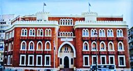انتظام الدراسة في جامعة الإسكندرية.. وتوجيهات بمراعاة الطلاب المتضررين من الطقس