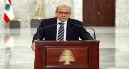 رئيس الوزراء اللبناني: قرار الحرب والسلم يجب أن يبقى حصرا بيد الدولة