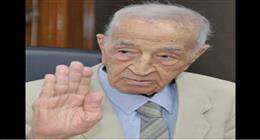 حفل تأبين شيخ الإذاعيين فهمي عمر في ماسبيرو الثلاثاء المقبل