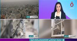 باحثة بالعلاقات الدولية: وقف حرب إيران ضرورة لباكستان.. وغلق مضيق هرمز يهدد اقتصادها