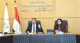 طرح وحدات سكنية بالمشروع الاستثماري في بورفؤاد وسكن لكل المصريين بالحي الإماراتي