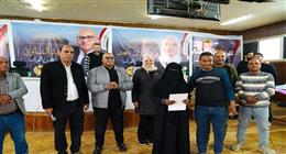 «مستقبل وطن» يكرم الأمهات المثاليات في الواحات البحرية