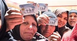 موعد صرف معاش تكافل وكرامة 2026 عن شهر أبريل.. هل يكون بزيادة جديدة؟
