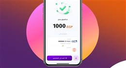 تحديثات إنستاباي 2026.. مزايا جديدة وحدود تحويل أكثر وضوحا