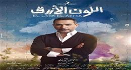 أول تعليق من الفنان نور محمود بعد تكريمه من «القومي لذوي الإعاقة»