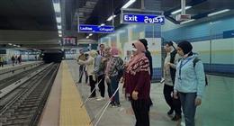 تذكرة مرافق ذوي الهمم في المترو والقطارات.. إليك الشروط والضوابط ونسبة التخفيض