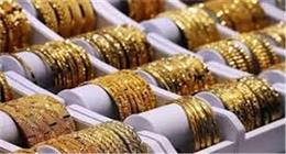 تراجع سعر الذهب في الصاغة خلال منتصف التعاملات.. عيار 21 ينخفض 20 جنيها