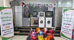 لدعم 160 أسرة.. معرض مجاني للأثاث والأجهزة الكهربائية في كفر الشيخ