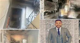 احتراق شقة عروس في الشرقية قبل الزفاف بـ3 أيام.. والعريس: «شقى الغربة ضاع»