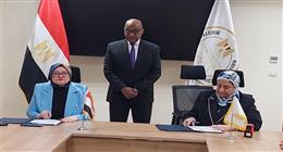 الجمعية المصرية لـ«ذوي الإعاقة والتوحد» توقع بروتوكول تعاون مع وزارة التعليم