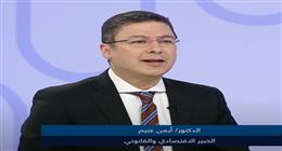 خبير اقتصادي: علاوة المخاطر والتوترات الجيوسياسية تحكم تقلبات أسعار النفط عالميا