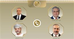 عاجل| وزراء خارجية مصر وسلطنة عمان وباكستان وتركيا يبحثون تطورات الأوضاع الإقليمية