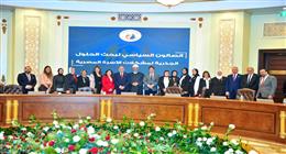 «حماة الوطن» يعقد صالونا سياسيا لبحث مشكلات الأسرة المصرية