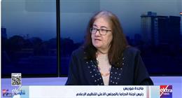 ماجدة موريس: صناعة الدراما المصرية شهدت تحولات كبيرة في السنوات الأخيرة