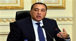 رئيس الحكومة يستعرض أمام «النواب» خطة تأمين الاقتصاد المصري في مواجهة التداعيات العالمية | عاجل