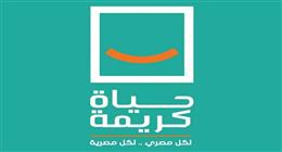 دعم غزة ومشروعات تنموية وشراكات استراتيجية.. «حياة كريمة» توسع نشاطها محليا ودوليا