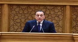 أرقام مبشرة رغم تأثيرات الحرب.. «مدبولي»: تراجع الدين الخارجي وارتفاع تحويلات المصريين بالخارج واكتشافات بترولية جديدة |عاجل