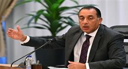 بالأرقام.. رئيس الوزراء يكشف حالة الاقتصاد المصري قبل اندلاع الحرب الإيرانية