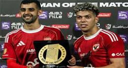ورطة في الأهلي قبل مواجهة بيراميدز بالدوري.. إصابة قوية تربك الحسابات