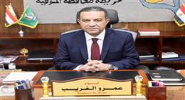 محافظ المنوفية يعلن إنهاء أزمة 17 عامًا.. شراء أرض لإنشاء توسعات محطة مياه شبين الكوم 