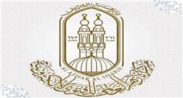 «الأزهر للفتوى»: لا يجوز بيع سيارة بها عيب دون الإفصاح عنه.. غش وتدليس محرم شرعا
