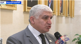 «إفريقية النواب»: إجراءات حكومية لترشيد الاستهلاك لمواجهة تداعيات التوترات الإقليمية