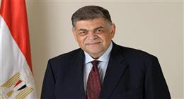 إنجاز جديد لمصر.. انتخاب أشرف حاتم عضوا بلجنة الصحة في الاتحاد البرلماني الدولي
