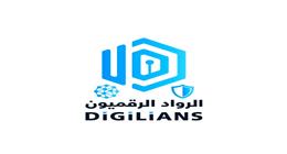 فتح باب التسجيل في الدفعة الثانية من مبادرة «الرواد الرقميون» لتأهيل الشباب تكنولوجيًا